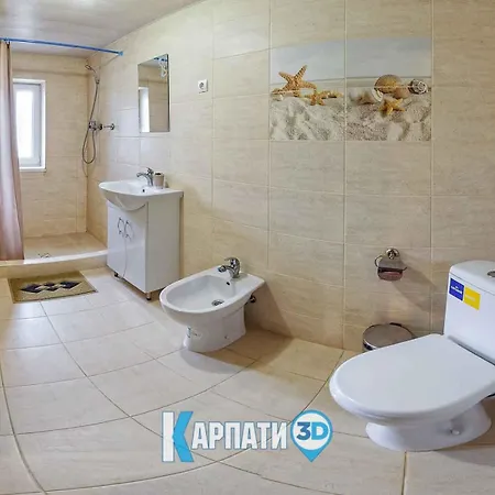вікторія ретрит центр Hotel 4*